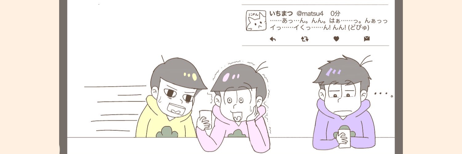 ram4_mt's profile banner image