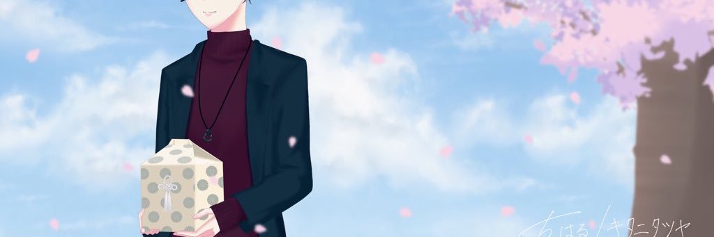 aries_1248's profile banner image