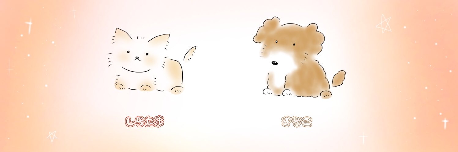柊(ひいらぎ) banner