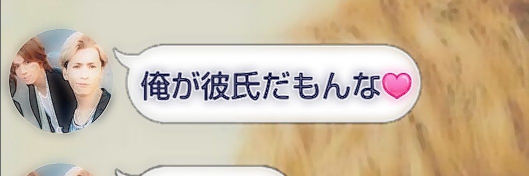 Ryu__tt's profile banner image