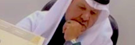 أ.د.عبدالله عبدالعزيز الوكيل الشريف إدارة تربوية banner