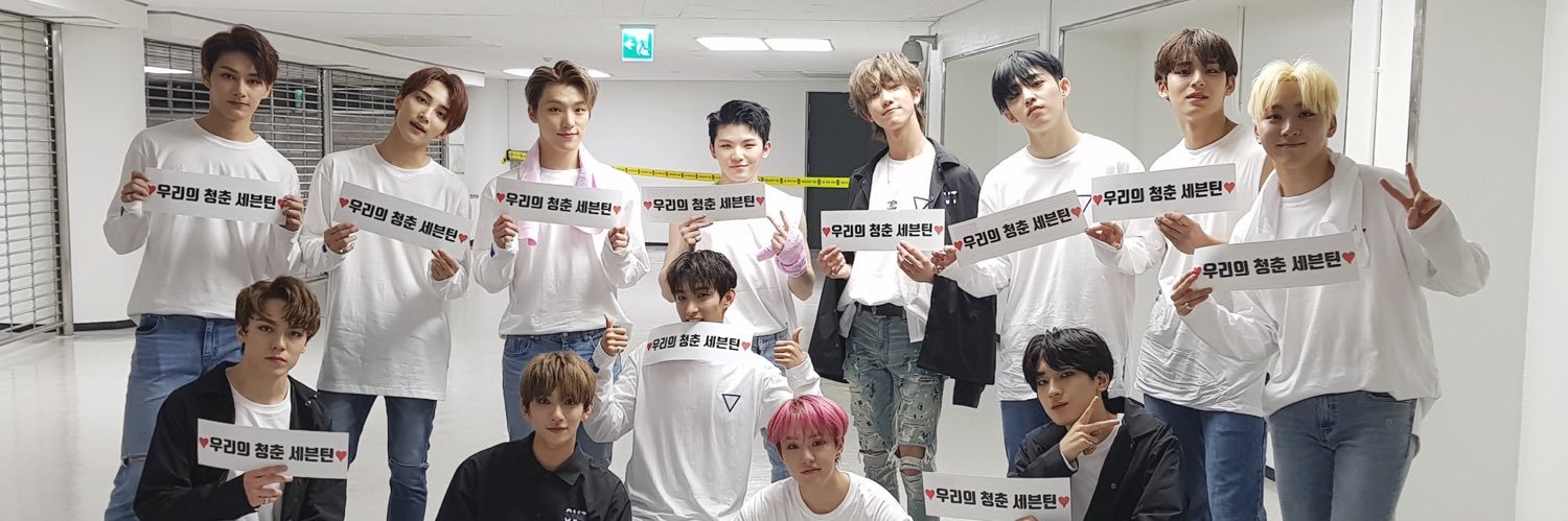 kyeom_day's profile banner image