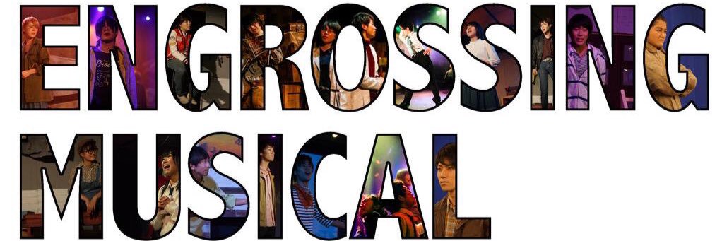 em_welcome's profile banner image