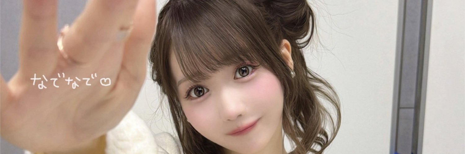 ぎんぎらぎん🐈 banner