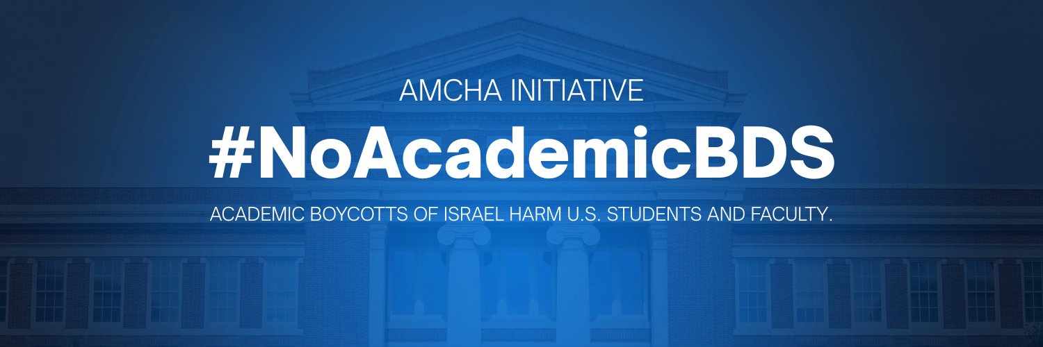The AMCHA Initiative banner