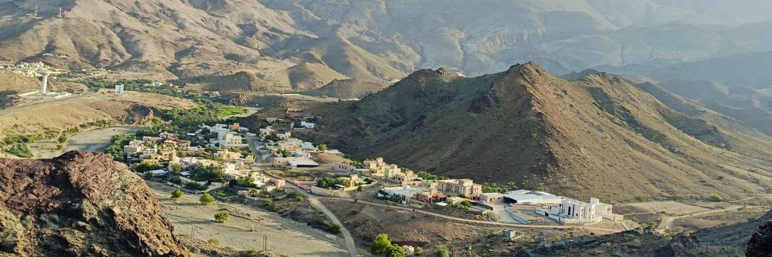 قرية المقحم الصحية banner