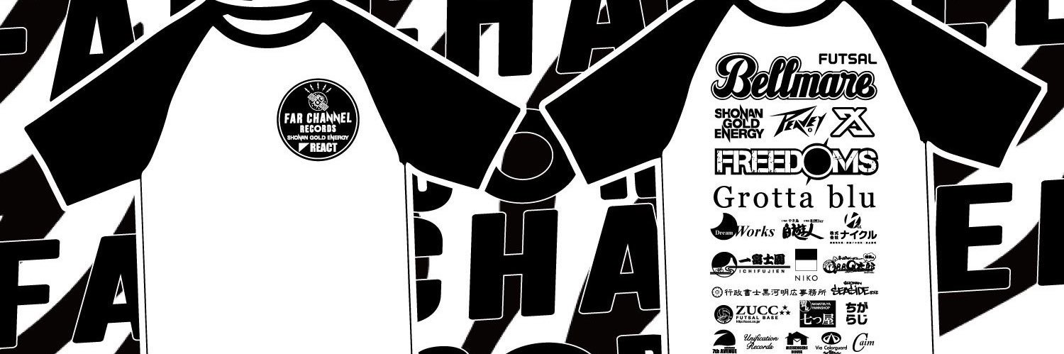 #FARC _Far Channel Records banner