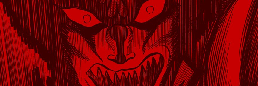 lost longinus banner