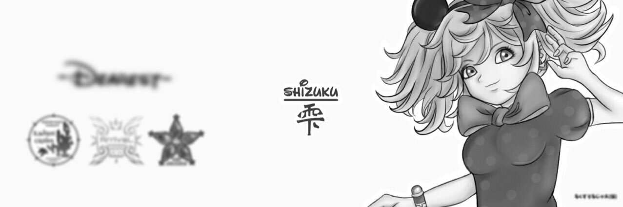 雫 banner
