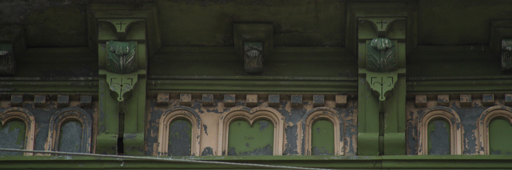 NorthSquareNA banner