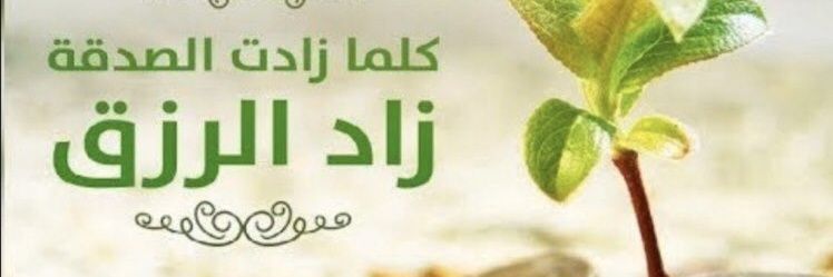 bk589481's profile banner image