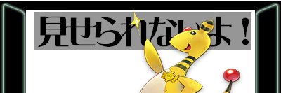 ritnar_not's profile banner image
