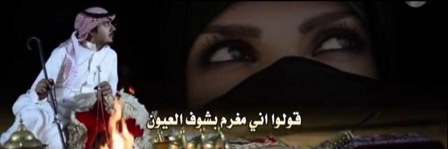 الديحاني banner