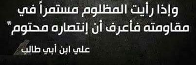 Dora2Fadll's profile banner image