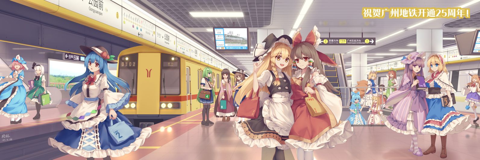 sluoli's profile banner image