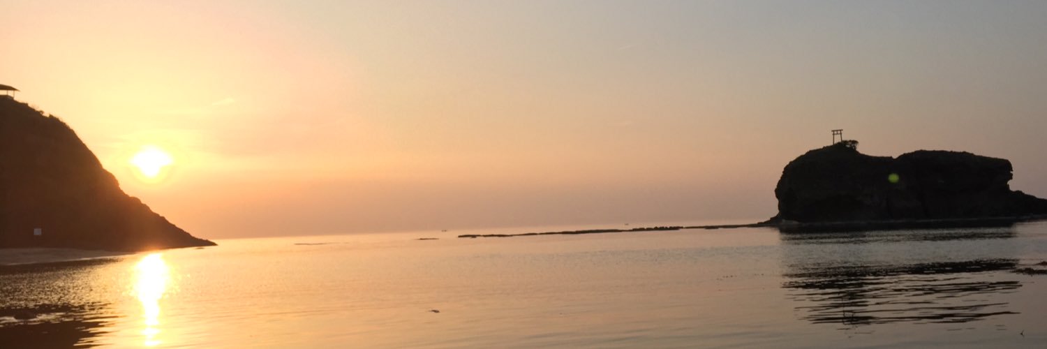 weather810's profile banner image