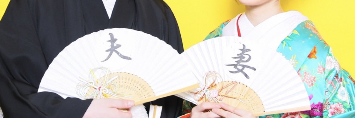 emon0116's profile banner image