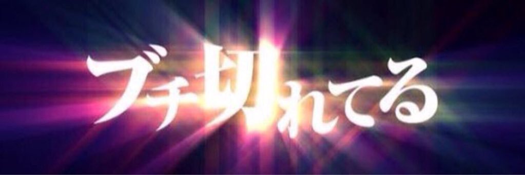 ttmmwwmt's profile banner image