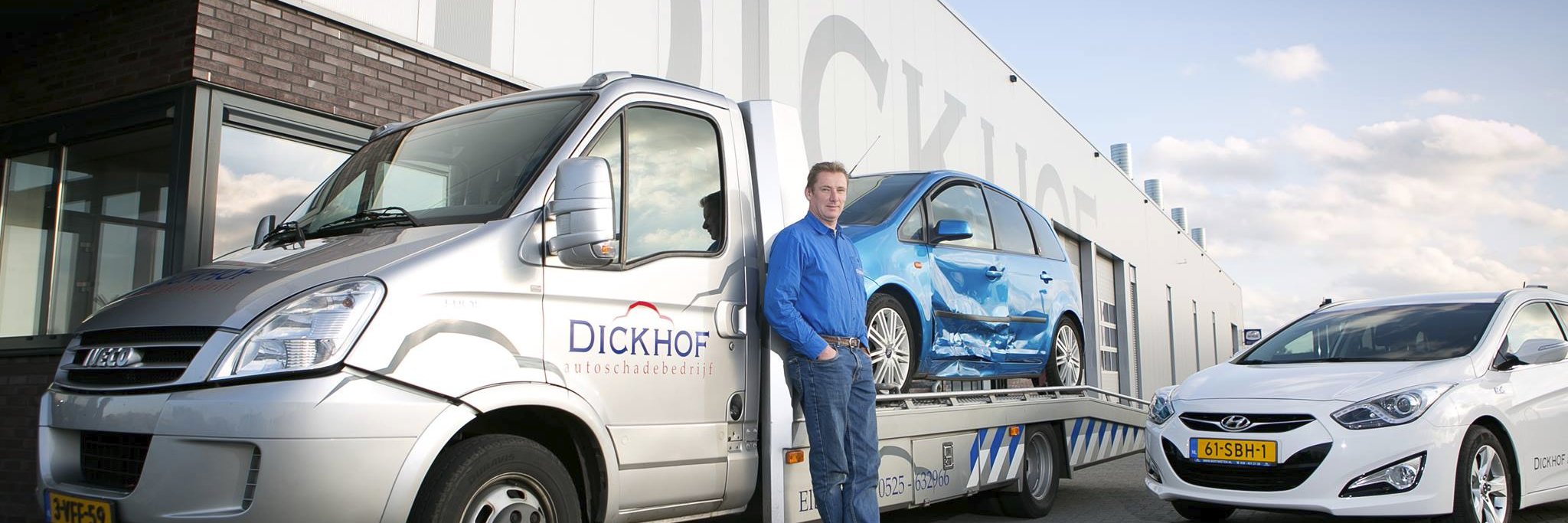 AutoschadeDickh's profile banner image