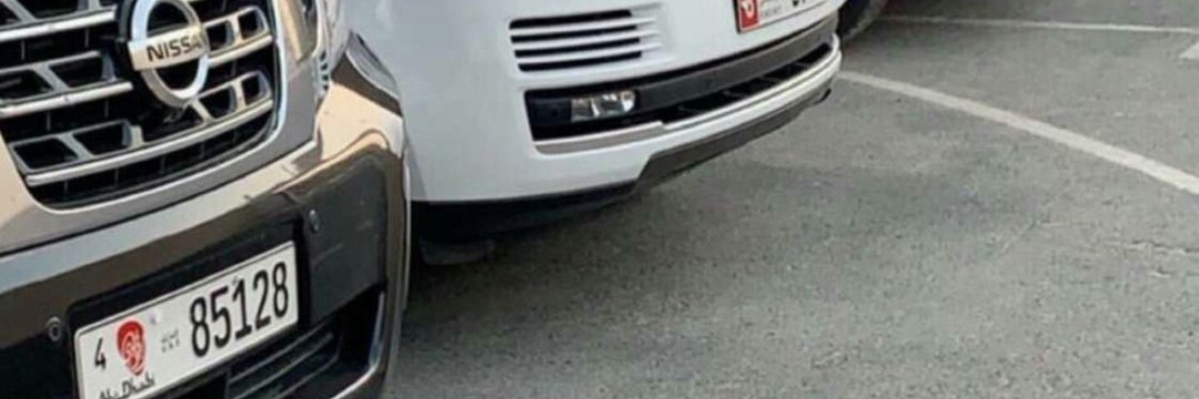 Al_ain5555's profile banner image