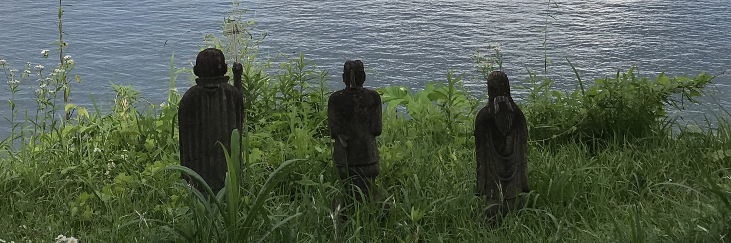 doshitenaze19's profile banner image