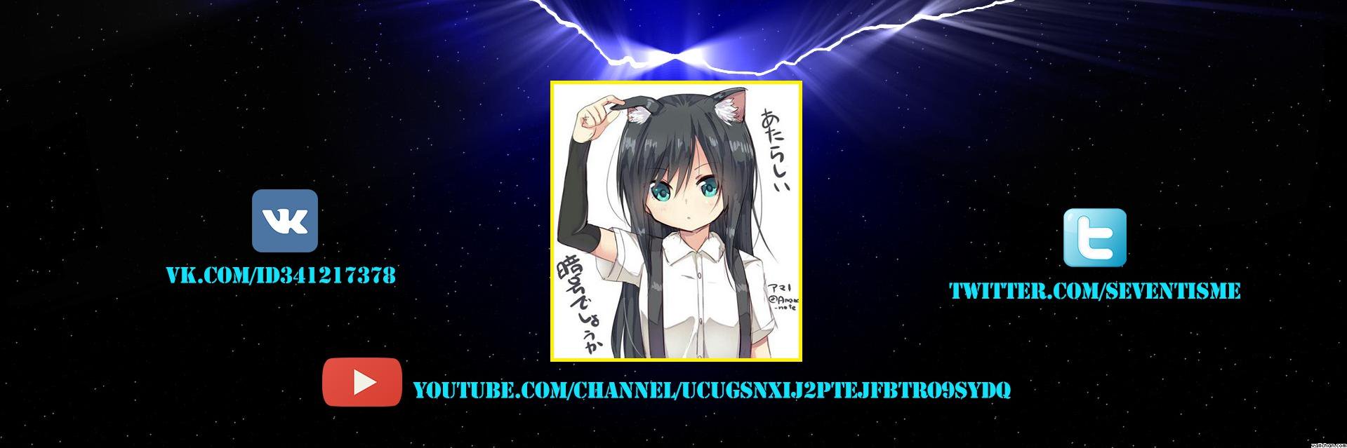 Seventisme's profile banner image