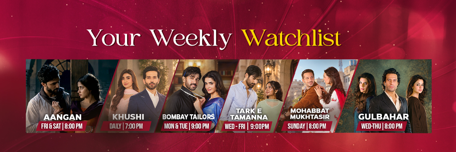 Humtvnetwork's profile banner image