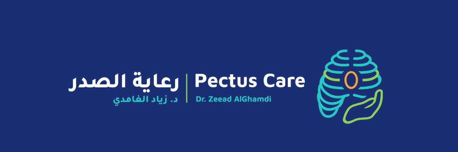 د. زياد الغامدي banner