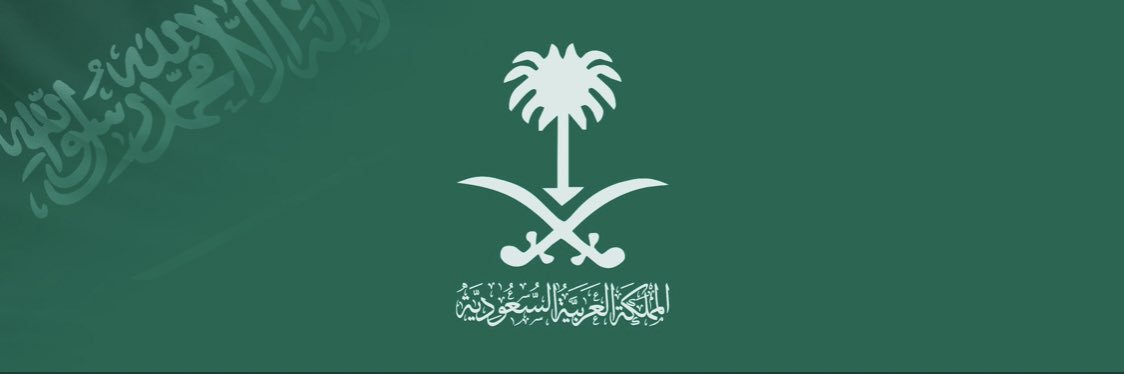 S_Aldossry's profile banner image
