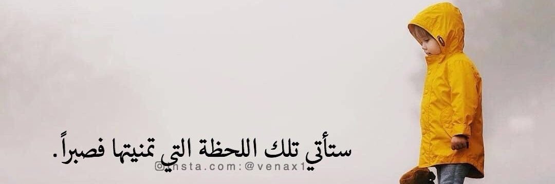 smat88993's profile banner image