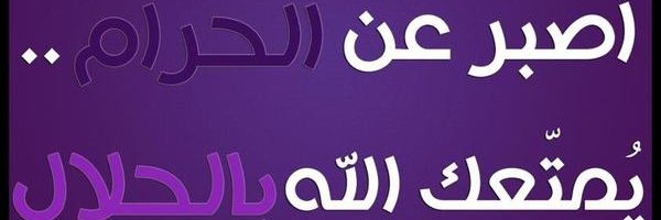 almens61's profile banner image