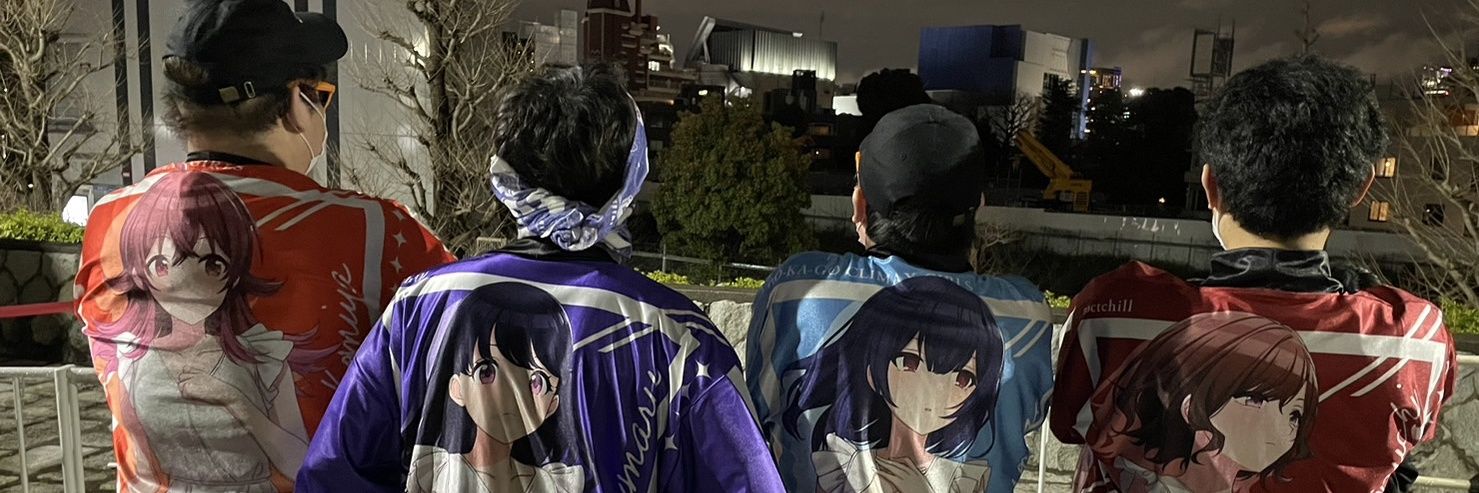 turnA_913's profile banner image