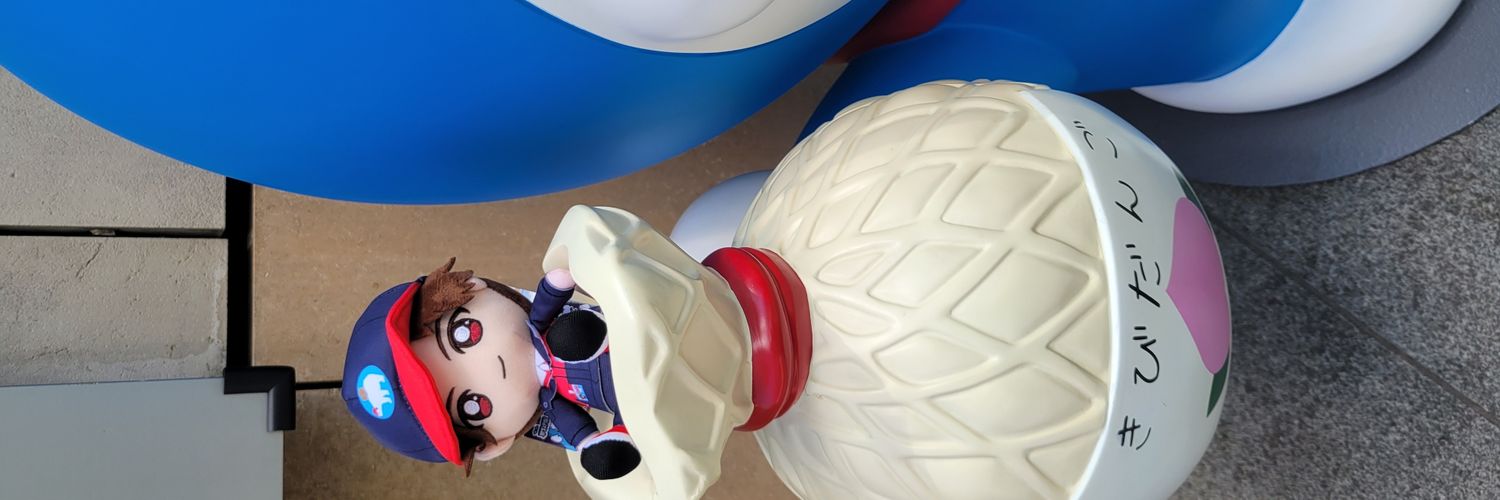 holyo716's profile banner image