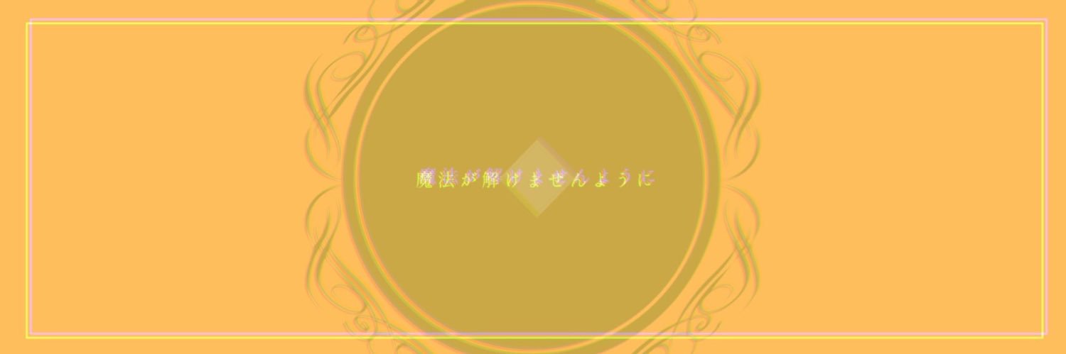 white252's profile banner image