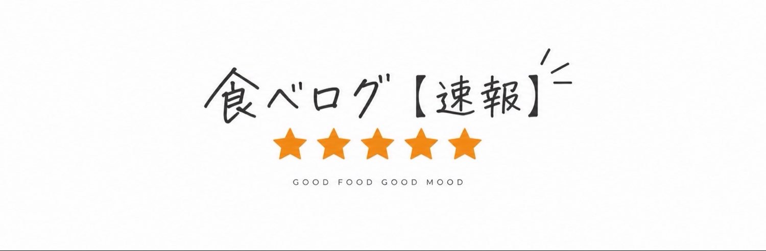 tabesoku___'s profile banner image