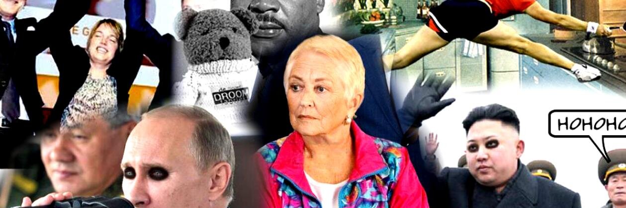 Orakel van Merksem banner