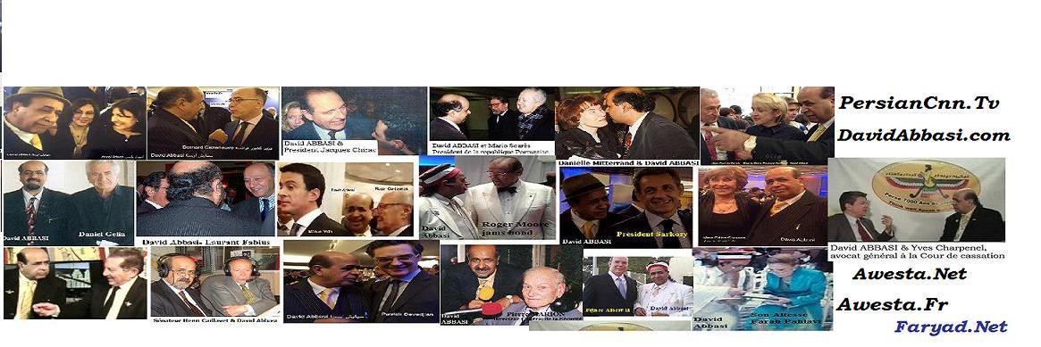 persiancnn's profile banner image