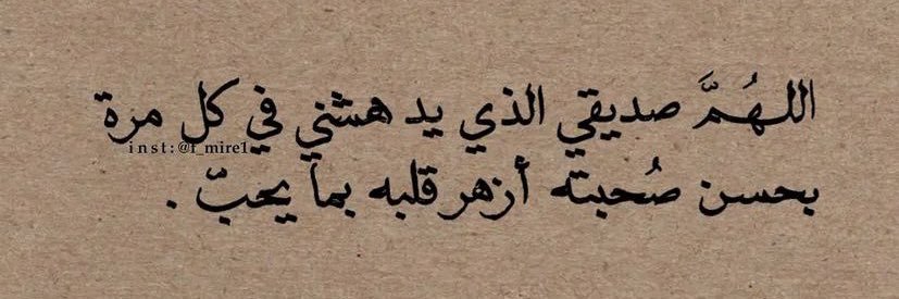 M_Sharaby20's profile banner image