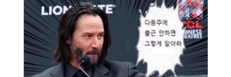 rollgga's profile banner image
