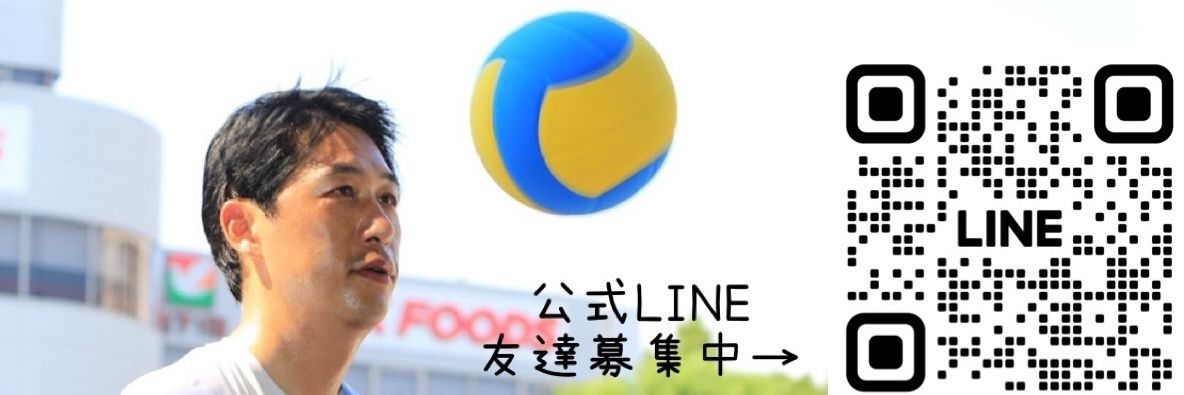 松尾あきひろ【立憲民主党・東京７区（港区・渋谷区）】衆議院議員・弁護士's banner