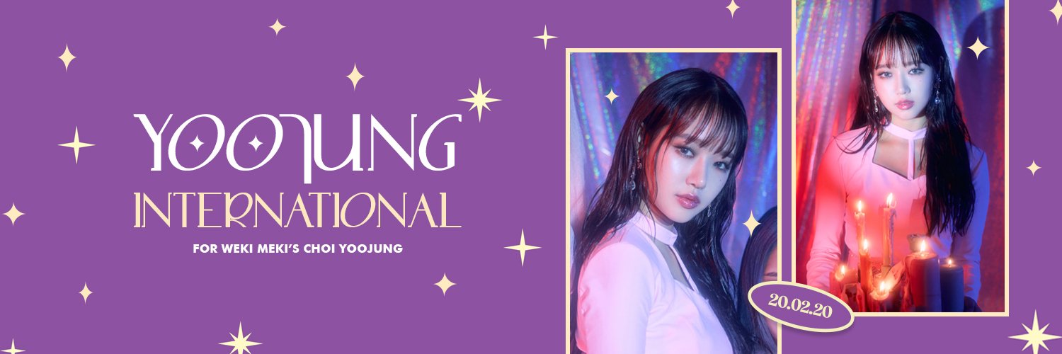 YJ_INTL's profile banner image