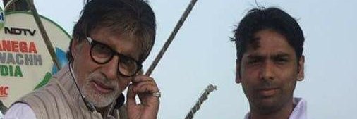 Raj kumar Rathore's banner