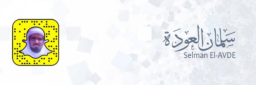Selman_el_Avde's profile banner image