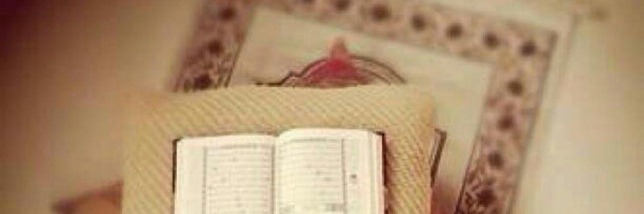 MohammadAYQ's profile banner image