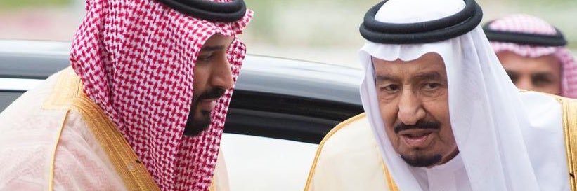 أحمد | Ahmed banner