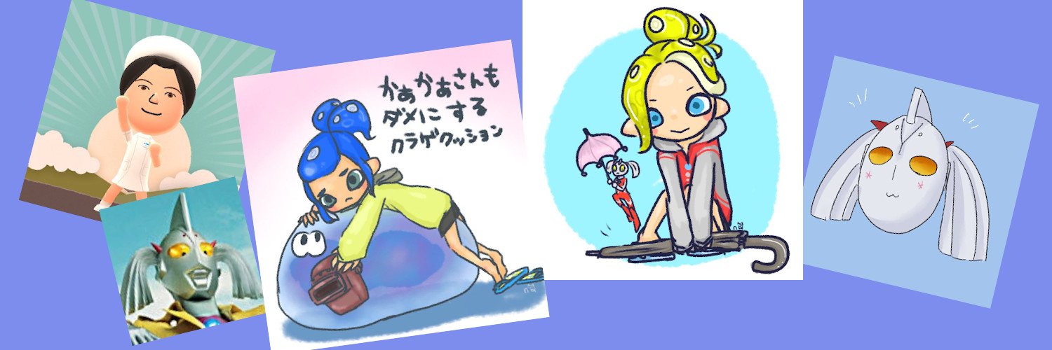 kachan_spla's profile banner image