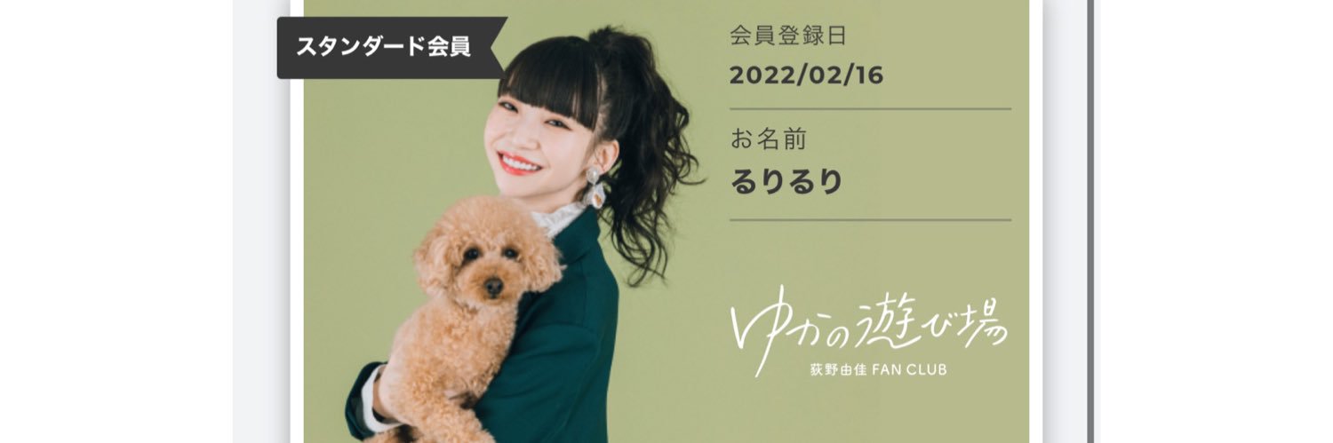 sf4kr's profile banner image