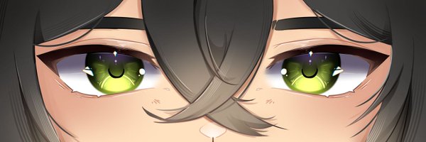 W___lf Profile Banner