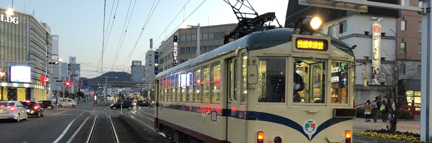 Koh_Eguchi's profile banner image