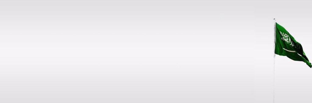 عبدالله الباروت banner
